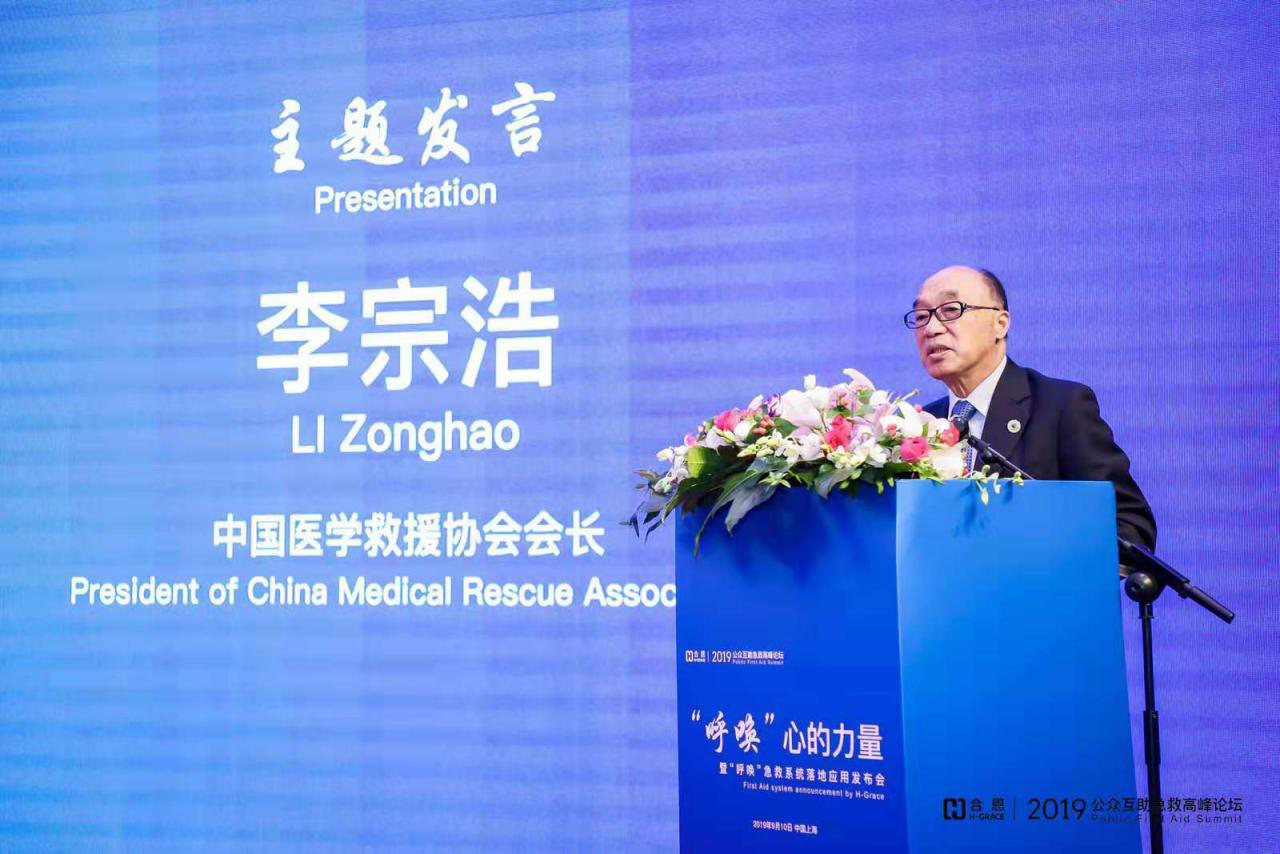 圖片2.png 圖片2.png