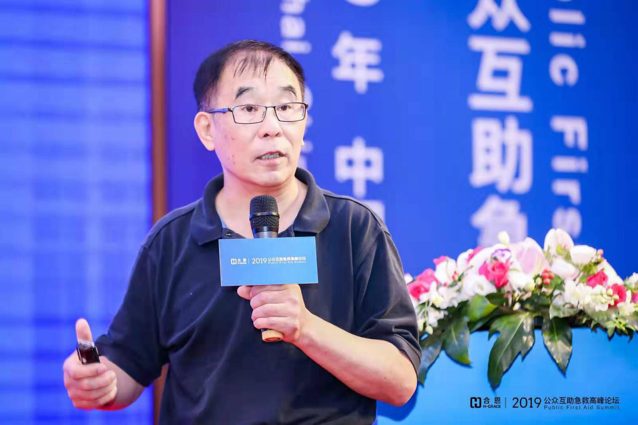 圖片3.png 圖片3.png