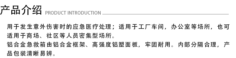 ZS-L-004A.jpg ZS-L-004A.jpg