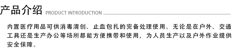 ZE-N-006A.jpg ZE-N-006A.jpg