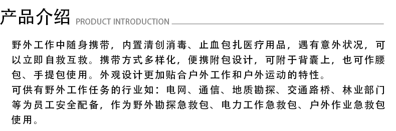 YE-N-003A.jpg YE-N-003A.jpg