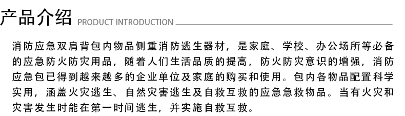 ZS-N-007B.jpg ZS-N-007B.jpg