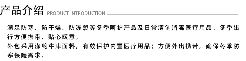 JE-N-001B.jpg JE-N-001B.jpg