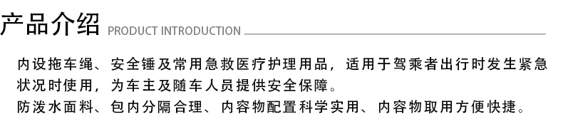 CE-N-008A.jpg CE-N-008A.jpg