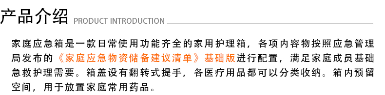 JS-S-022B.jpg JS-S-022B.jpg