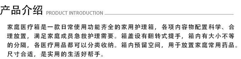 JS-S-022A.jpg JS-S-022A.jpg