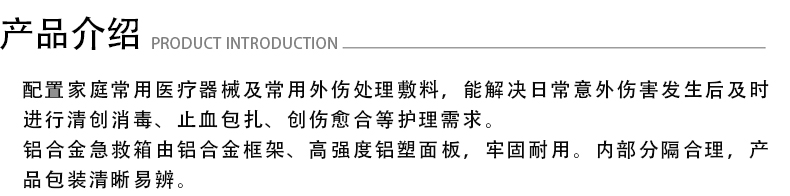 ZS-L-014C.jpg ZS-L-014C.jpg