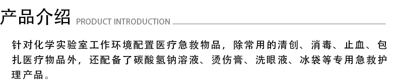 BC-L-004A.jpg BC-L-004A.jpg