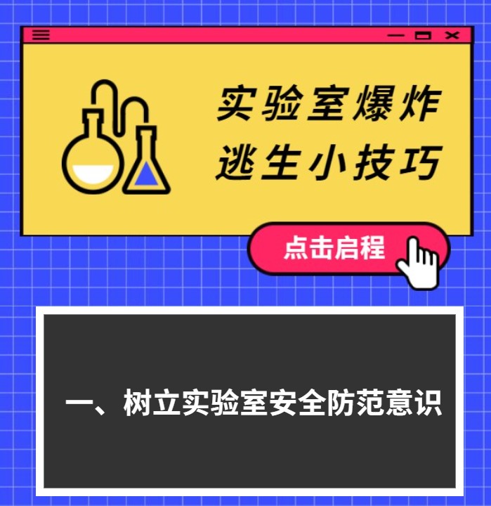 切片1.jpg 切片1.jpg