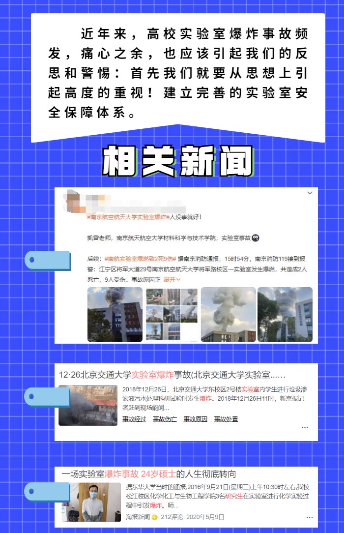 切片2.jpg 切片2.jpg