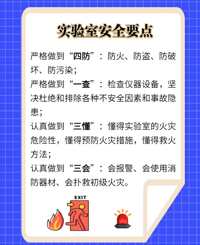 切片3.jpg 切片3.jpg