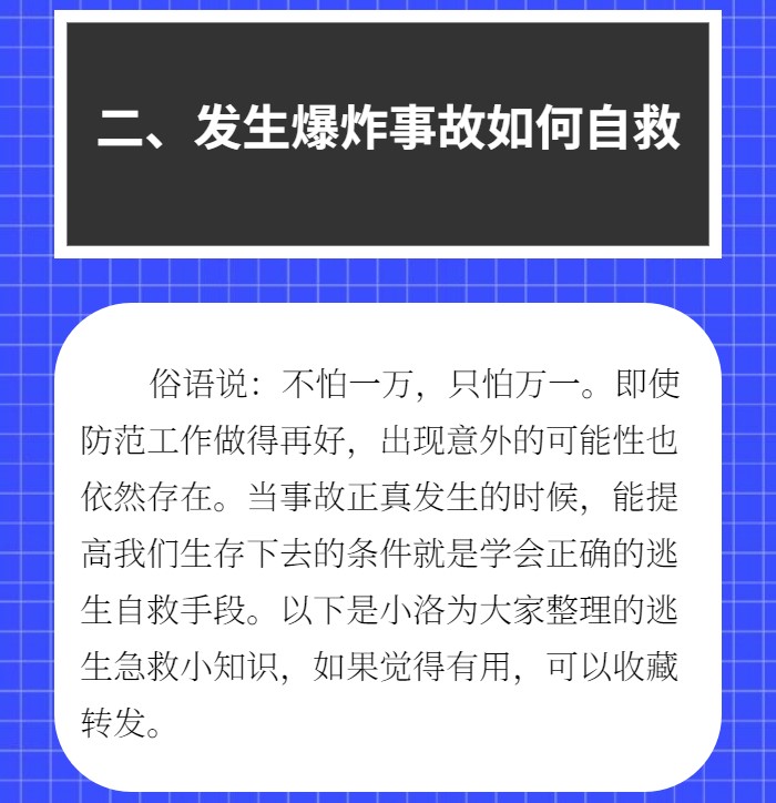 切片4.jpg 切片4.jpg