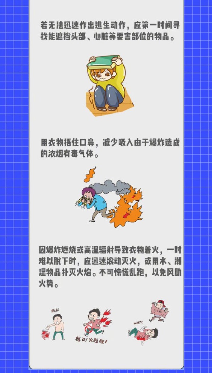 切片6.jpg 切片6.jpg