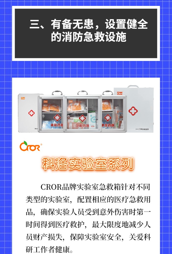 切片7.jpg 切片7.jpg