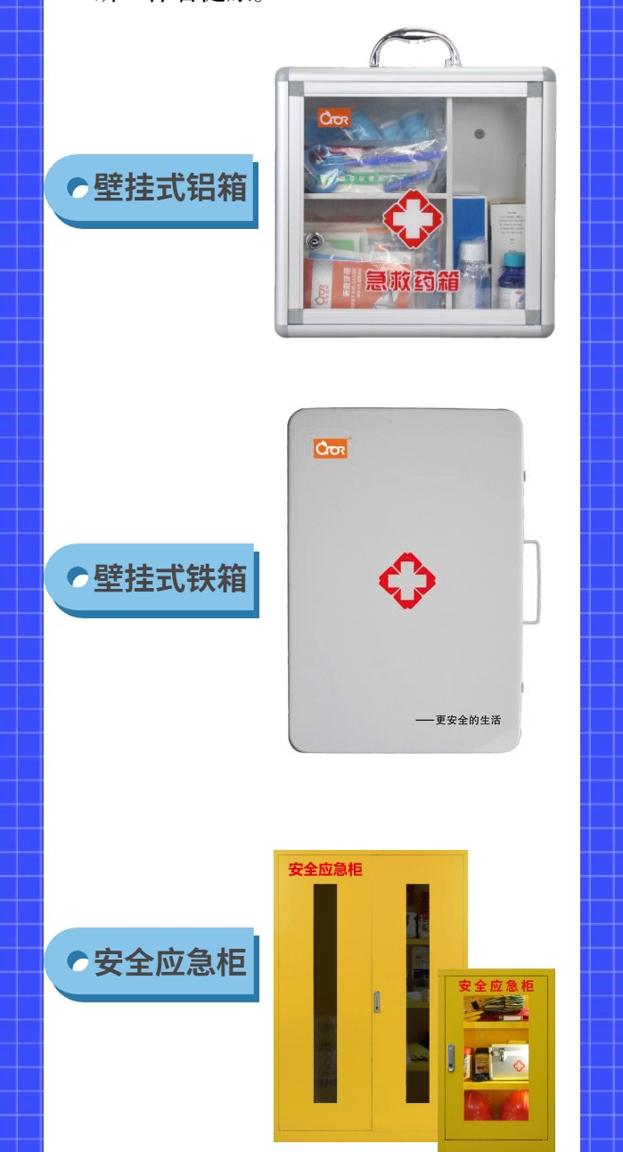 切片9.jpg 切片9.jpg