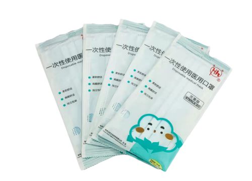 一次性醫用口罩.jpg 一次性醫用口罩.jpg