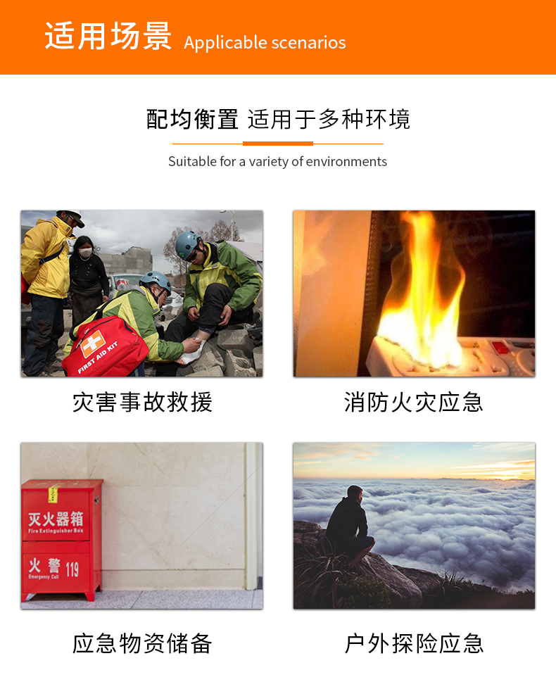 YS-N-009B_01.jpg YS-N-009B_01.jpg