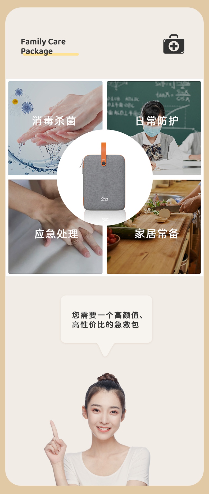 JS-N-023A(改)2_03.jpg JS-N-023A(改)2_03.jpg