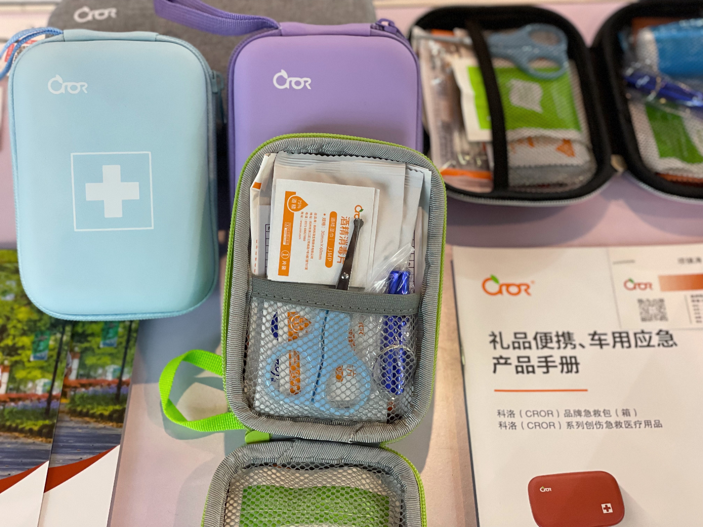 mmexport1679641187332.png mmexport1679641187332.png