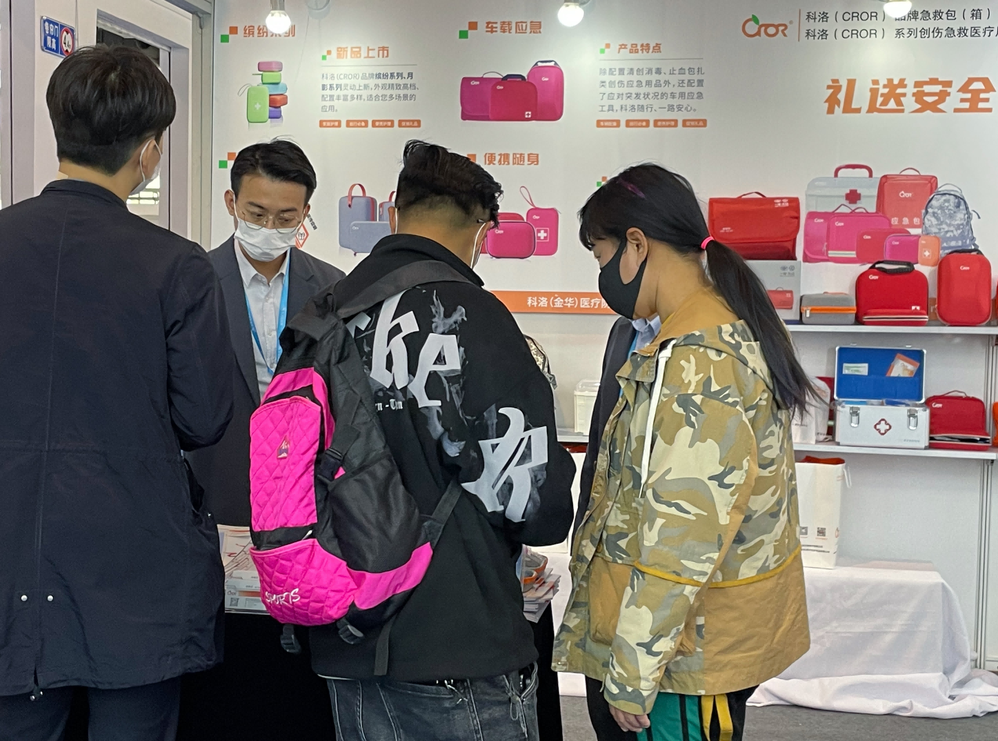 mmexport1679641192743.png mmexport1679641192743.png