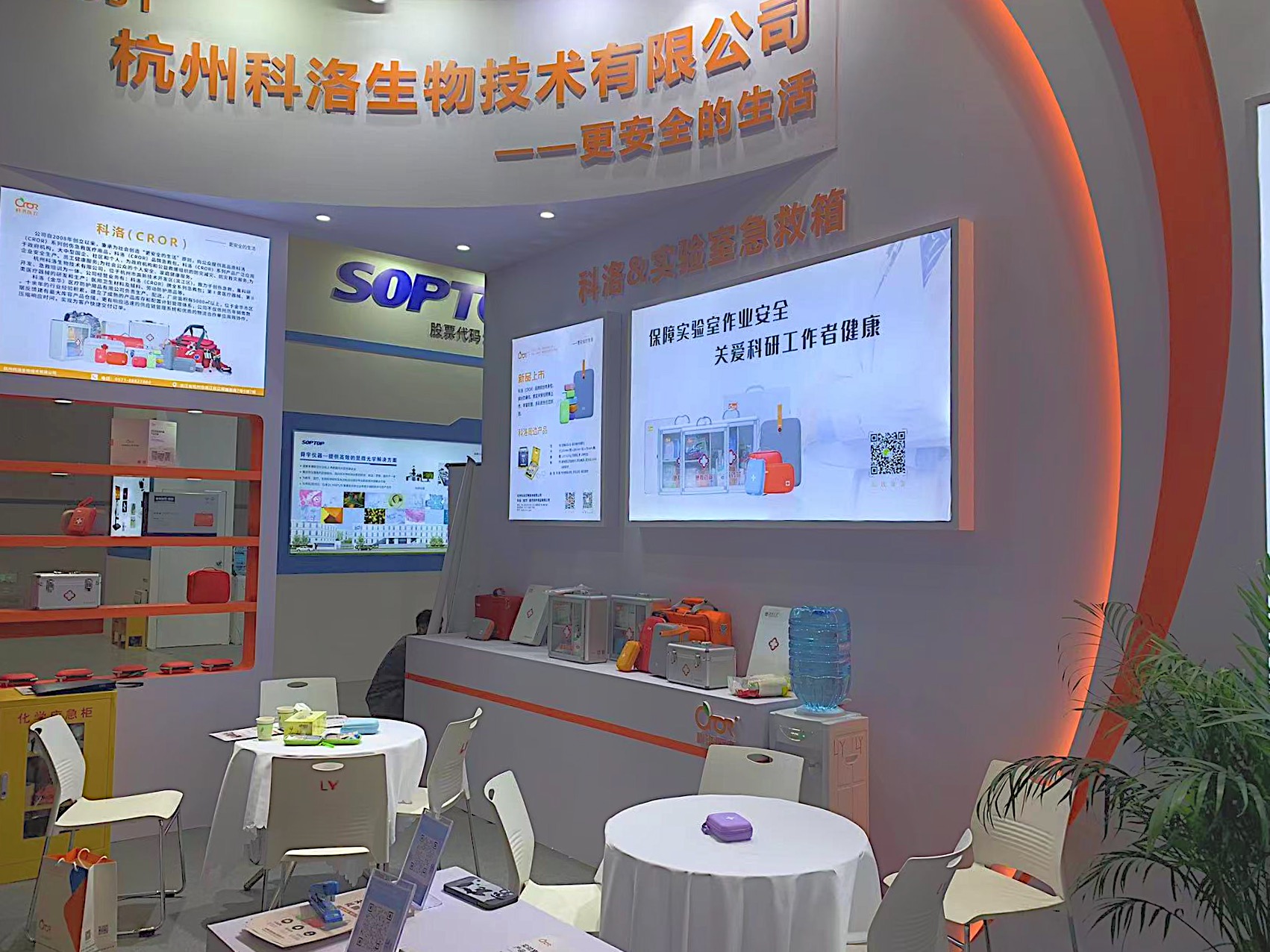 mmexport1680931164128(1).jpg mmexport1680931164128(1).jpg