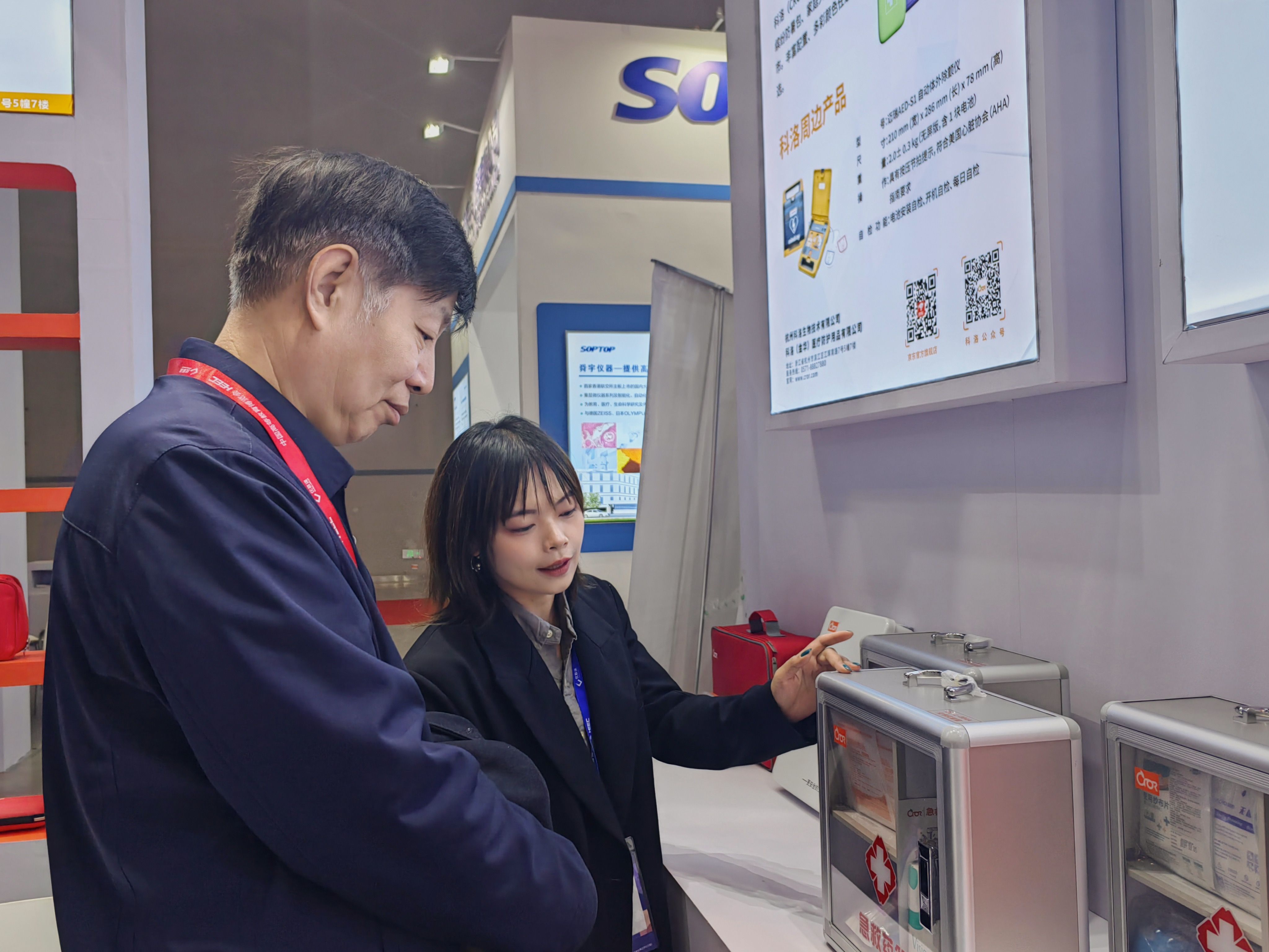 mmexport1680931212226(1).jpg mmexport1680931212226(1).jpg