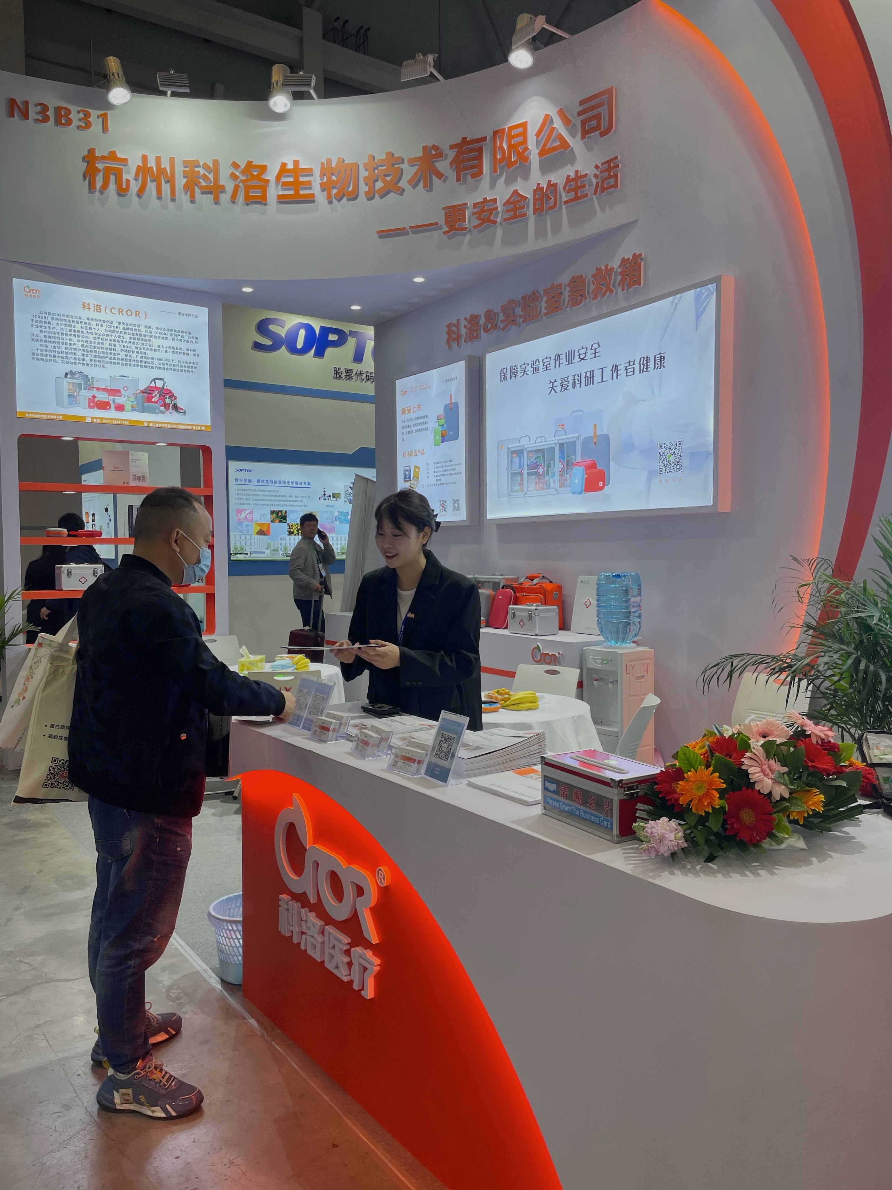 mmexport1680931217624(1).jpg mmexport1680931217624(1).jpg