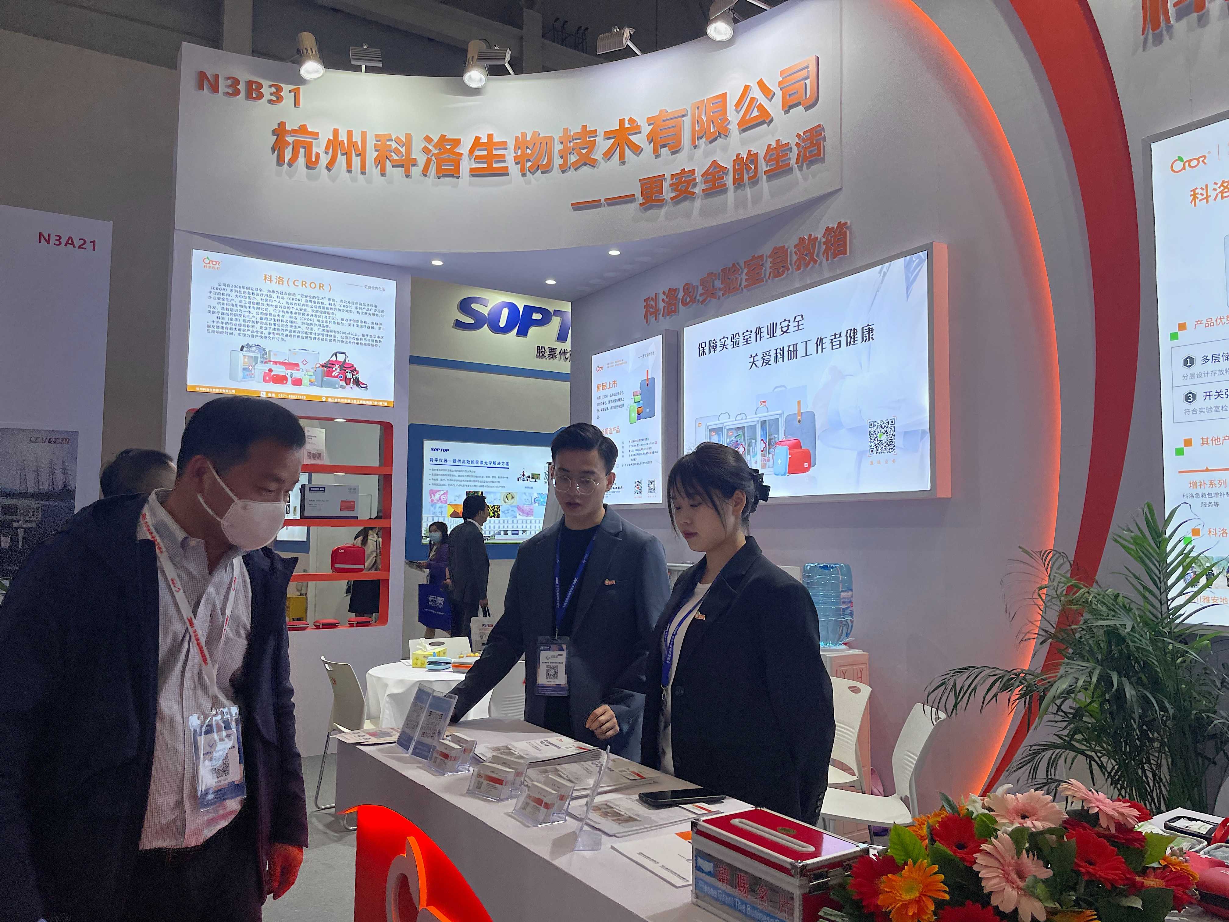 mmexport1680931404047(1).jpg mmexport1680931404047(1).jpg