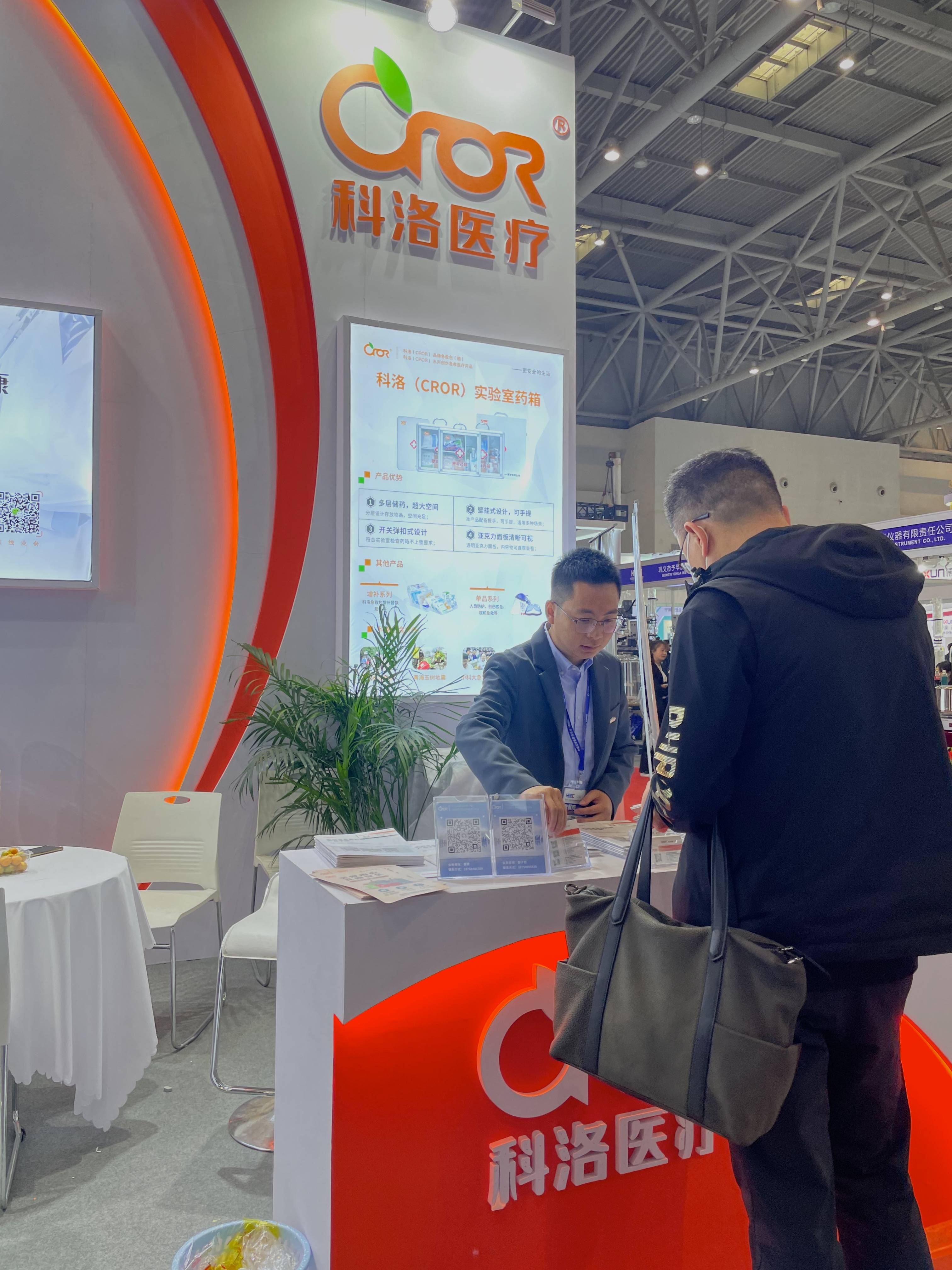 mmexport1680932309728(1).jpg mmexport1680932309728(1).jpg