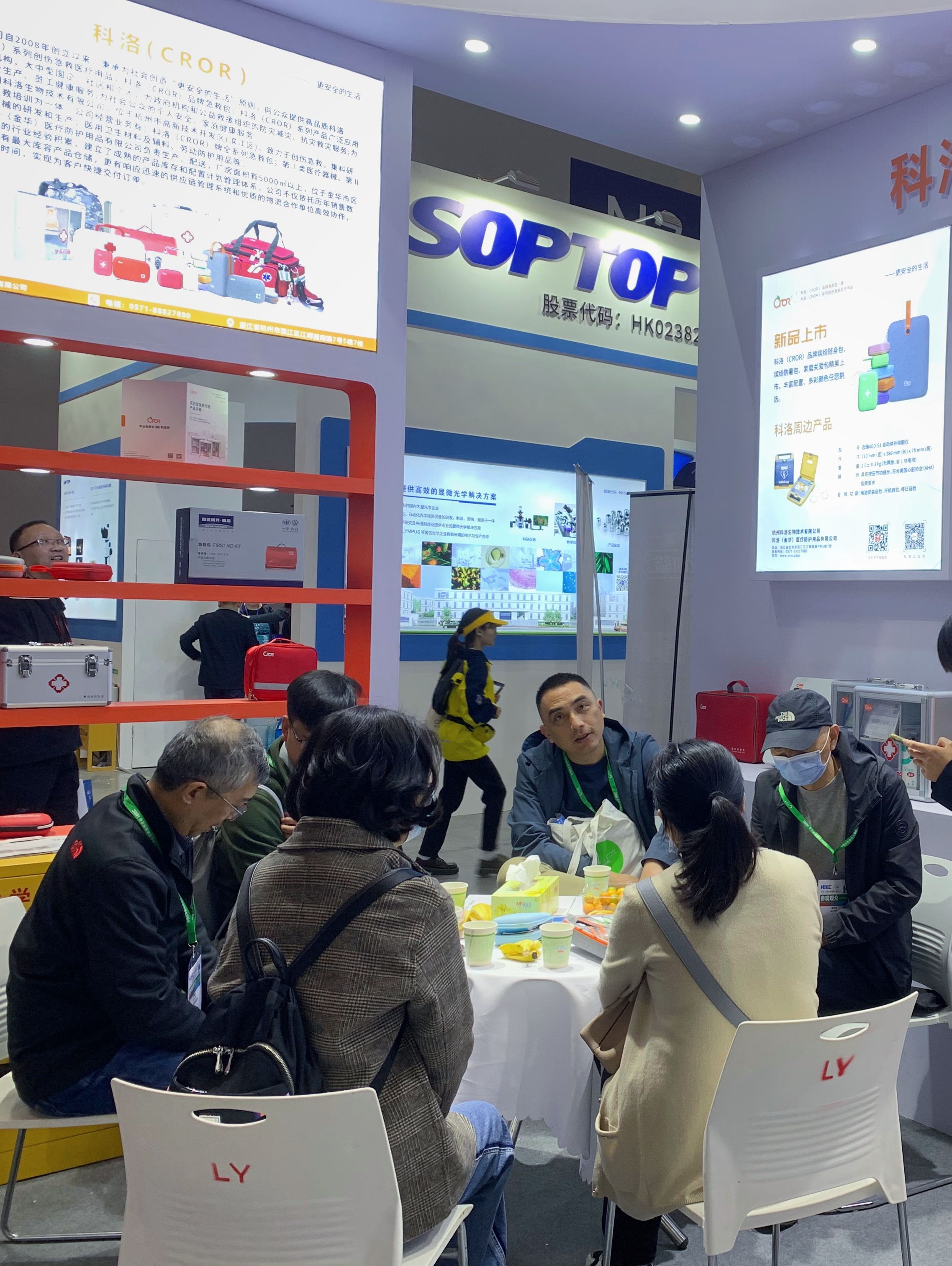 mmexport1680931231016(1).jpg mmexport1680931231016(1).jpg