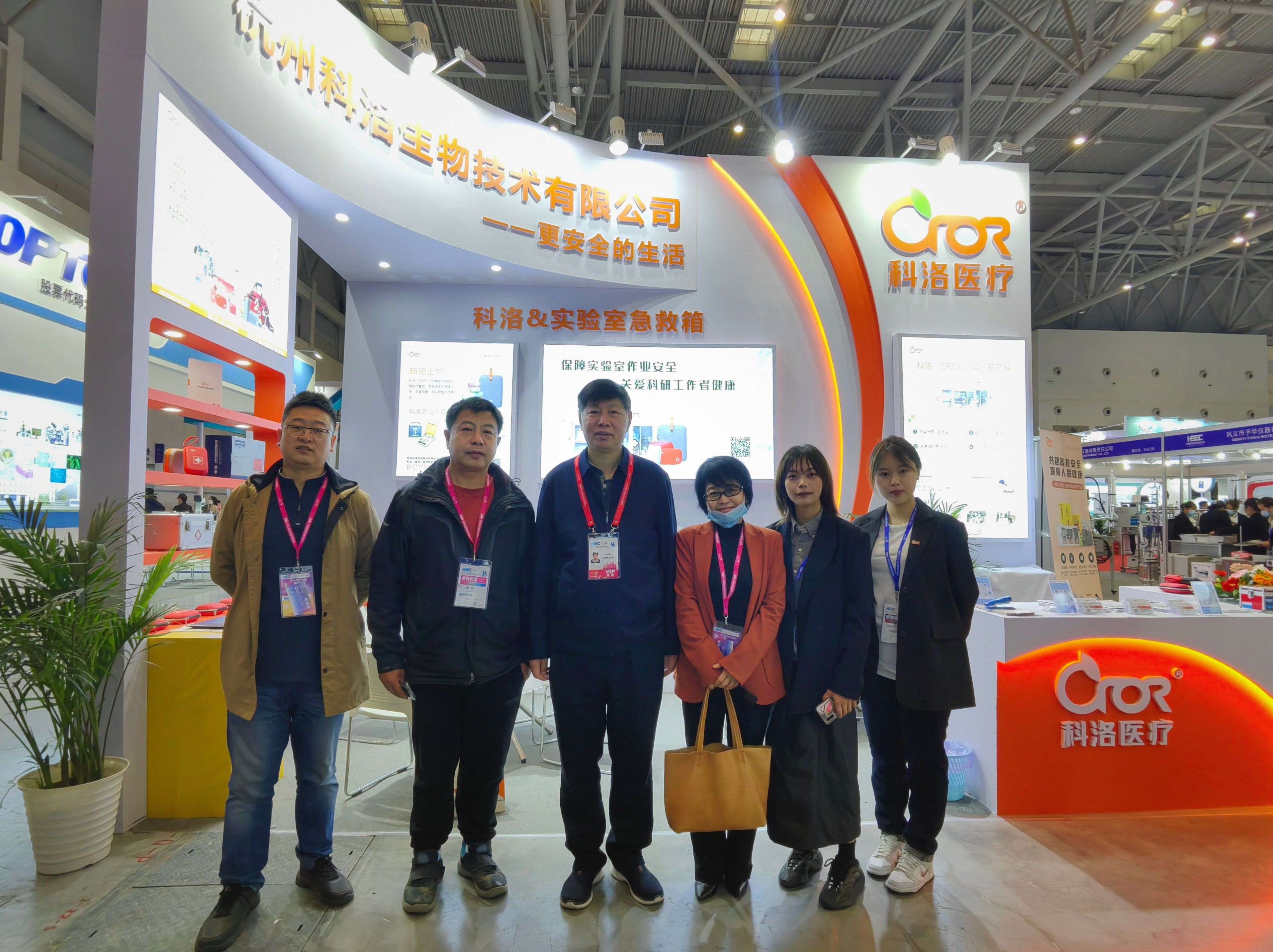 北京理工大學實驗設備處處長(1)(1).jpg 北京理工大學實驗設備處處長(1)(1).jpg