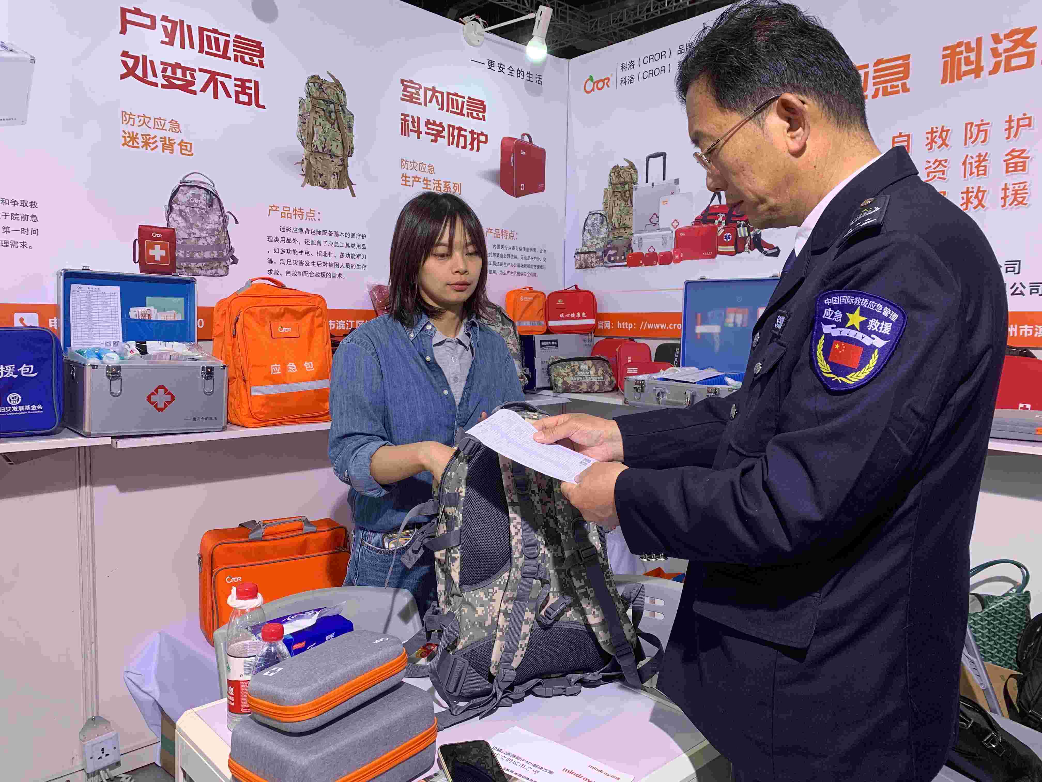 89cfe342-5184-4ae0-9901-464f50bb05ae.jpg 89cfe342-5184-4ae0-9901-464f50bb05ae.jpg