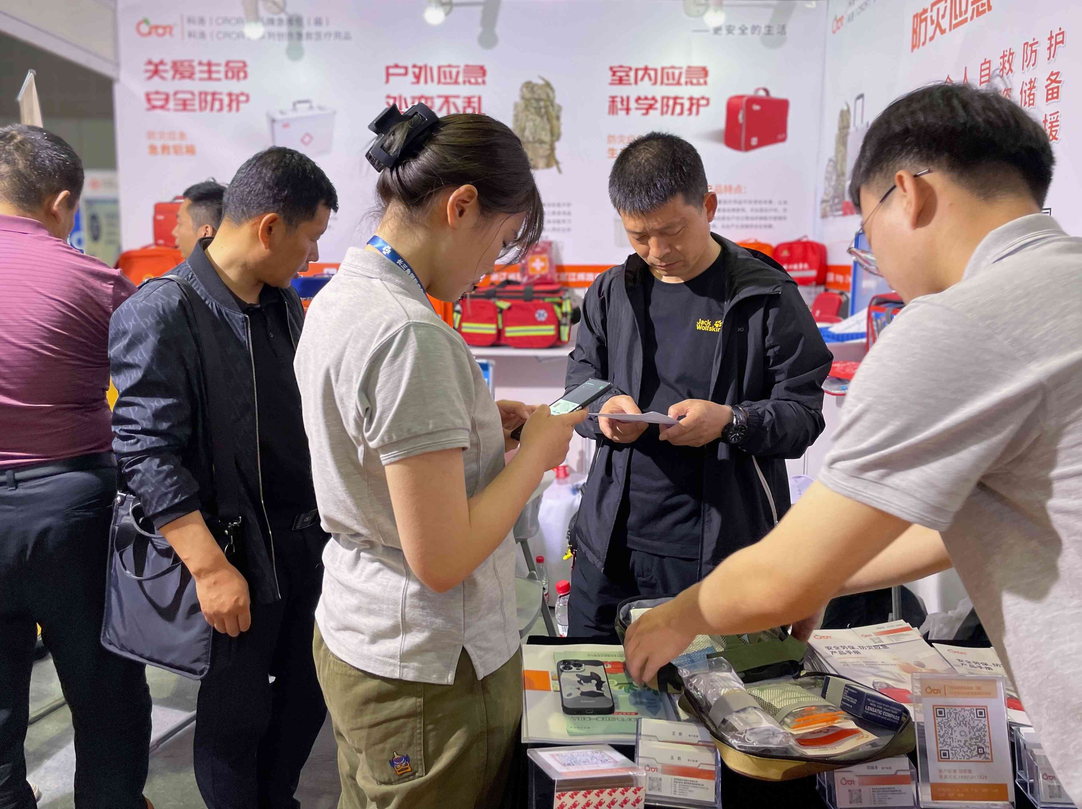 1d06550b-3356-42b0-96db-a604ca40ac72.jpg 1d06550b-3356-42b0-96db-a604ca40ac72.jpg