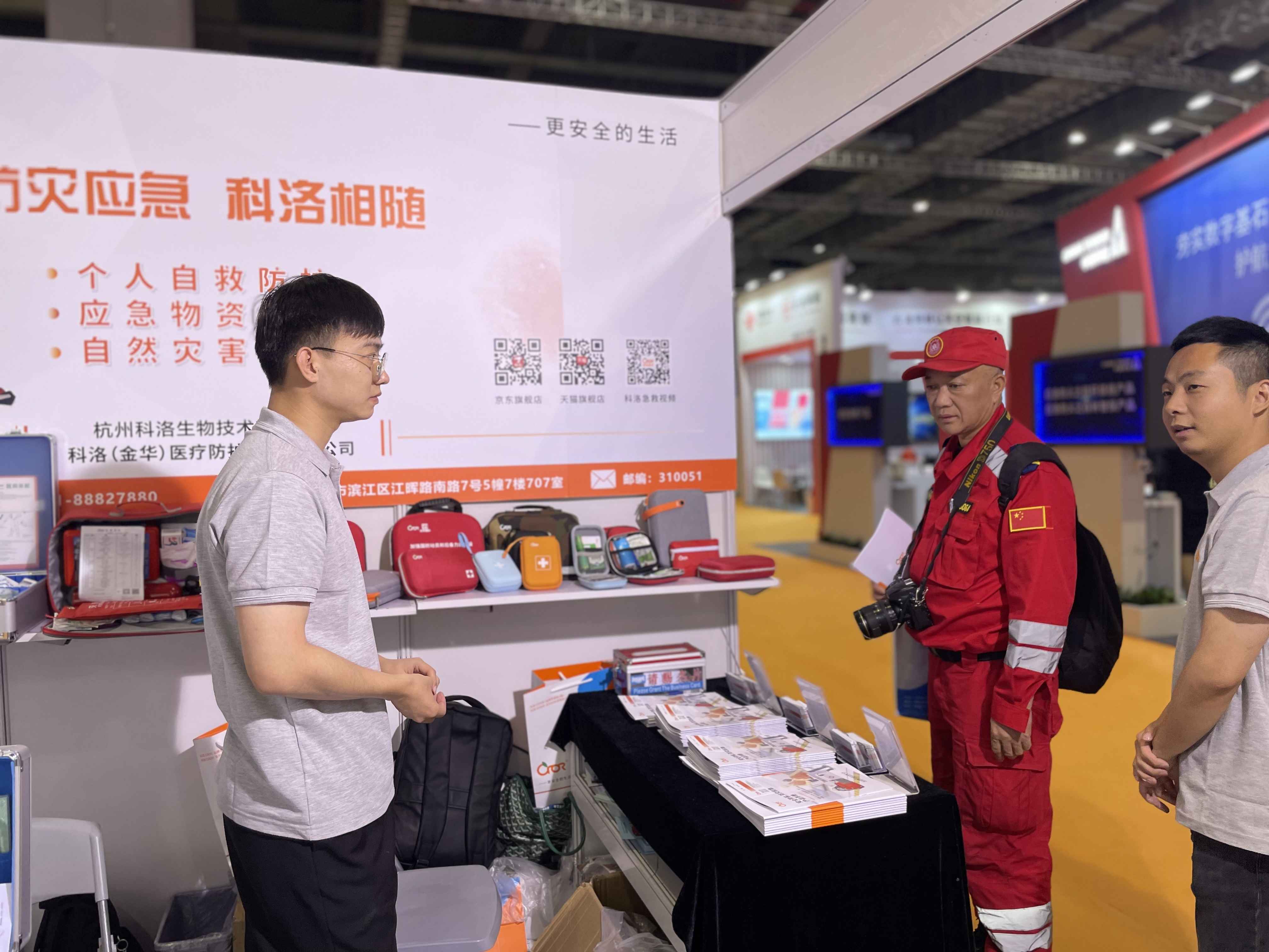 c9a6fed5-4f96-47fb-8556-bf519121e70e.jpg c9a6fed5-4f96-47fb-8556-bf519121e70e.jpg