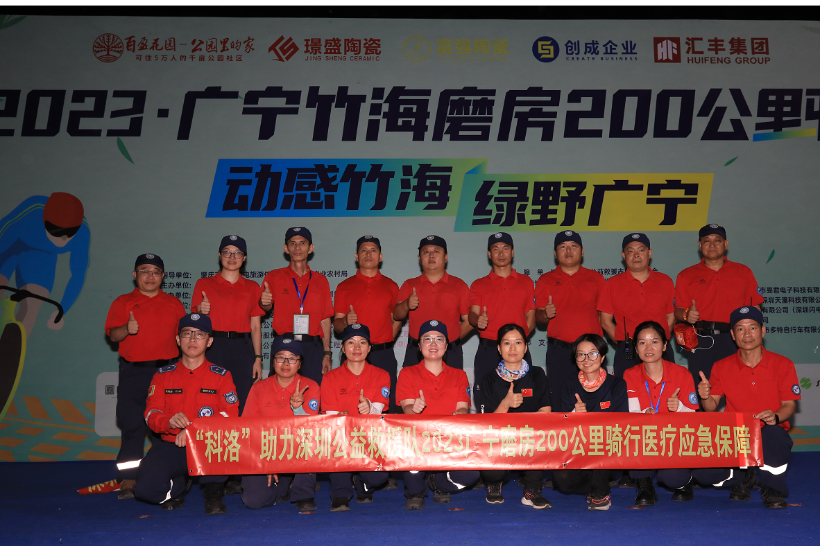 廣寧磨坊.png 廣寧磨坊.png