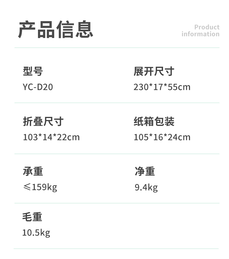 YC-D20_02.jpg YC-D20_02.jpg