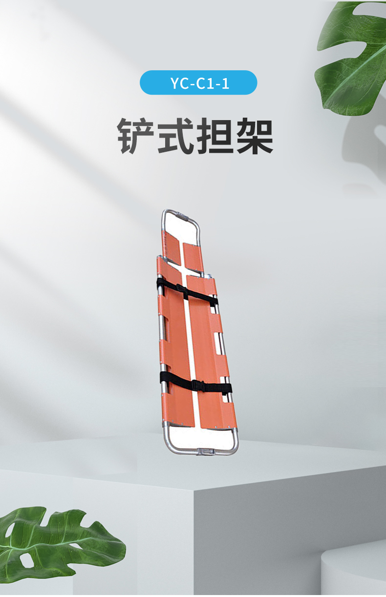 YC-C1-1_01.jpg YC-C1-1_01.jpg