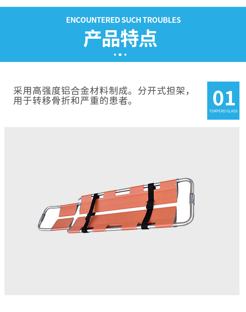 YC-C1-1_03.jpg YC-C1-1_03.jpg