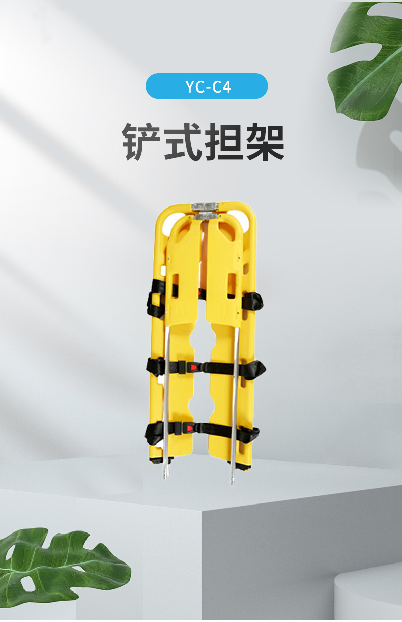 YC-C4_01.jpg YC-C4_01.jpg