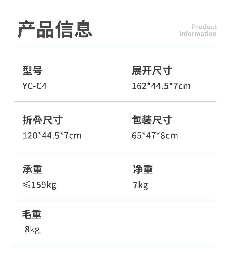 YC-C4_02.jpg YC-C4_02.jpg