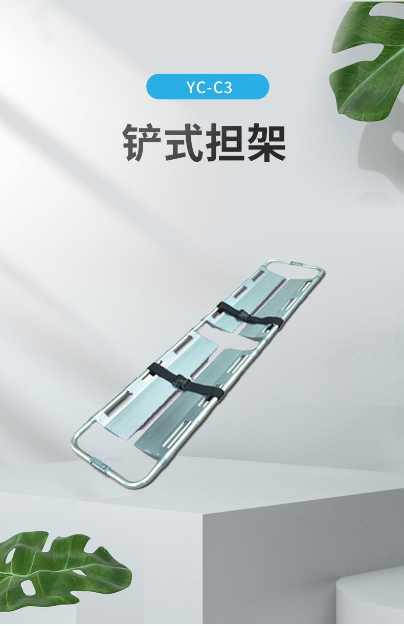 YC-C3_01.jpg YC-C3_01.jpg