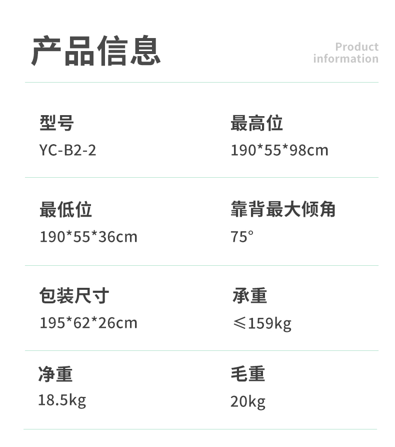 YC-B2-2_02.jpg YC-B2-2_02.jpg