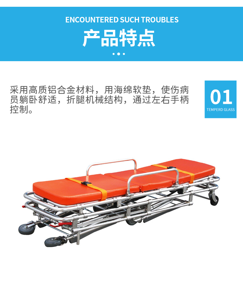 YC-B2-2_03.jpg YC-B2-2_03.jpg