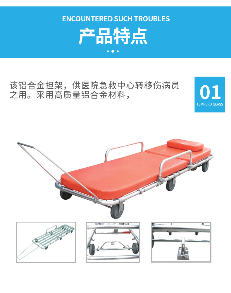 YC-B5_03.jpg YC-B5_03.jpg