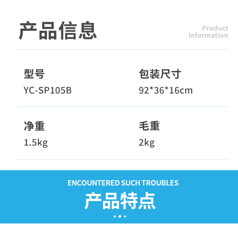 四肢固定夾板_02.jpg 四肢固定夾板_02.jpg