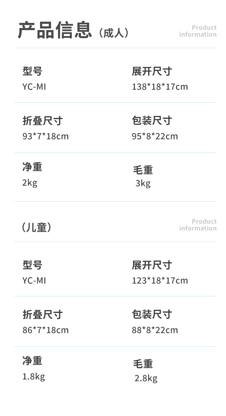 腿部牽引器_02.jpg 腿部牽引器_02.jpg