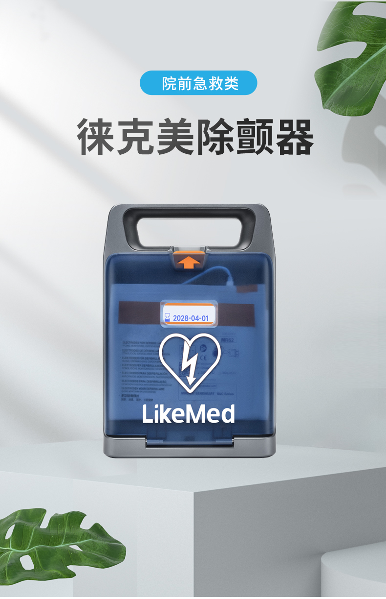 S1A_01.jpg S1A_01.jpg