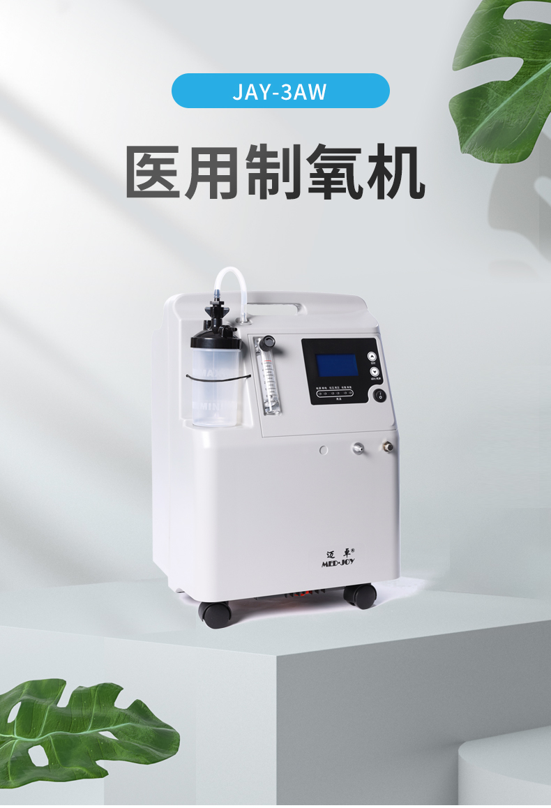 手動(dòng)輪椅車(chē)_01.jpg 手動(dòng)輪椅車(chē)_01.jpg