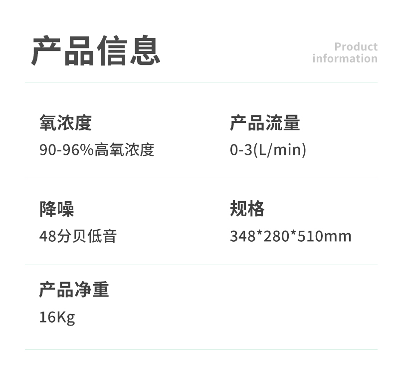 手動(dòng)輪椅車(chē)_02.jpg 手動(dòng)輪椅車(chē)_02.jpg