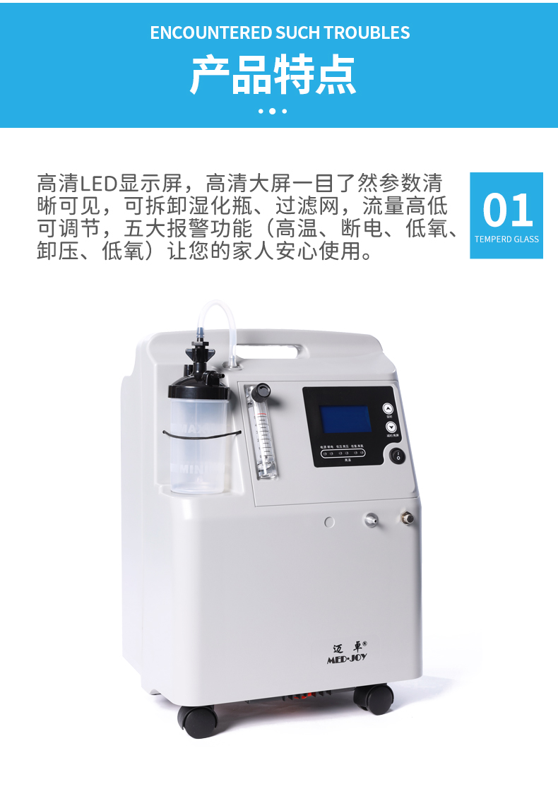 手動(dòng)輪椅車(chē)_03.jpg 手動(dòng)輪椅車(chē)_03.jpg